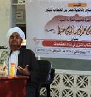 دور الشباب المتزن في بناء المجتمعات