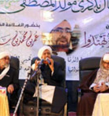 وإن تطيعوه تهتدوا