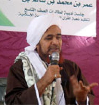 تقويم نظرة المرأة بدورها ووعيها لمهمتها في الحياة