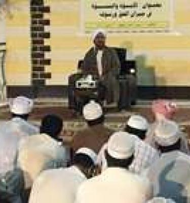 الأبوة والبنوة في ميزان ومنهاج الحق ورسوله