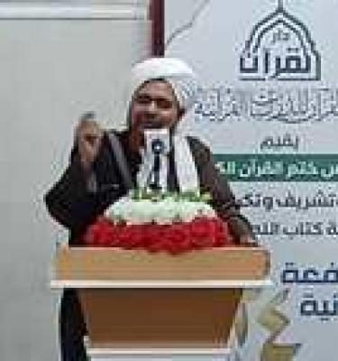 ما يجب أن تكون عليه صلة المؤمنين بالقرآن الكريم