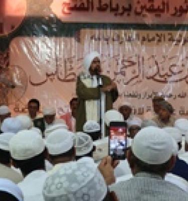 حقائق الإدراك لخطاب الحق ورسوله ومقتضى ذلك وثمرته وورطات أصناف أهل الغرور بالفانيات والزخرف والترَّهات