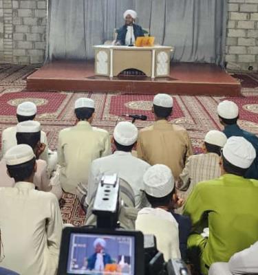 رسالة المعاونة والمظاهرة والمؤازرة