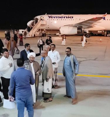 الوصول إلى تريم - 24 رجب 1447هـ