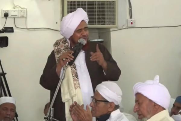 كلمة مجلس الذكر والتذكير في حضرة الإمام أحمد بن الحبشي، رجب 1447