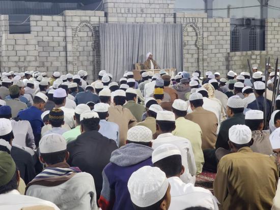 شرح رسالة المعاونة والمؤازرة