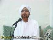 الحبيب عمر بن حفيظ يواصل دروس التزكية المباشرة