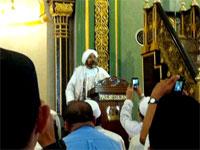 سواطع من نور حياة سيدنا علي