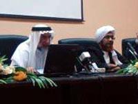 منهج الإمام الغزالي في التربية