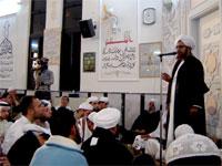 الاستبصار بنور السراج المنير