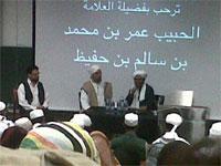 استيضاح قيم التعايش وكيفية تطبيقها