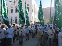 الاحتفال بالذكرى السابعة عشرة لافتتاح دار المصطفى