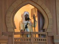 خطبة الكسوف 29 ذو الحجة 1434هـ