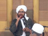 إيضاح أسرار علوم المقربين - 31 - اصطناع المعروف لذوي الحاجة