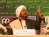 استخراج معاني الوسطية من النصوص