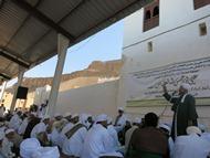 تعظيم الحق وألفة القلوب ورأي أولي الألباب