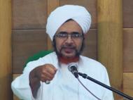 إيضاح أسرار علوم المقربين - 64 - حقائق الراحات واللذات