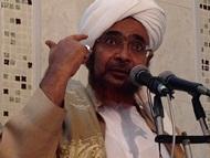 نور صاحب المعراج حصن صحة المسار على تعاقب الأعصار والأطوار