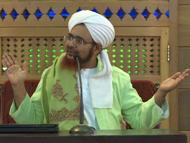 تفسير الفاتحة وقصار السور - 32 - مواصلة تفسير سورة البينة