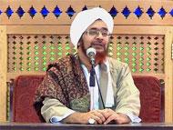 تفسير الفاتحة وقصار السور - 33 - تكملة تفسير سورة البينة - خاتمة الدروس