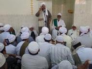 الفوز في استماع النداء الأعلى ونتائج ذلك