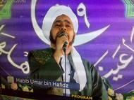 العبودية للحق والأمانة الكبرى