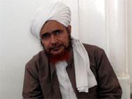 ضبط الأعضاء بنور النبوة