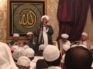 التوجه والتنبه ومسالك الحياة