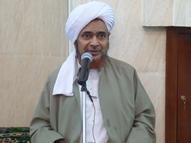 ذوق شرف معية الرحمن وحقائق الإيمان