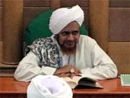 بلوغ المرام - 39 - ما يحل وما يحرم بالحيض