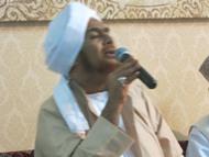 مجالات اليقين وأسباب اكتسابها