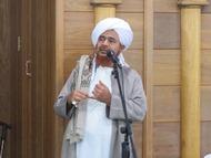 وعي أسرار الحمل في السفينة وشئون البصائر ومسلك أهل الهدى