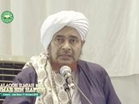 صفات الداعي الى الله القلبية