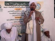 ثبات أهل الحق وسموُّ أسسِهم عن التأثر بالمتغيرات