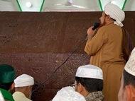 مذاكرة في مجلس الذكر والتذكير في حضرة الإمام أحمد بن زين الحبشي بالحوطة