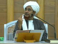 شرح قصيدة : عنوان الحِكم - 2 - من قوله ( يا عامراً لخراب الدهر مجتهداً )