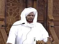 مبدأ المعروف والإحسان وميزانه