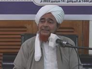 قواعد المدرسة والطريقة لدى منهج حضرموت