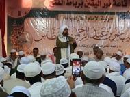 حقائق الإدراك لخطاب الحق ورسوله ومقتضى ذلك وثمرته وورطات أصناف أهل الغرور بالفانيات والزخرف والترَّهات