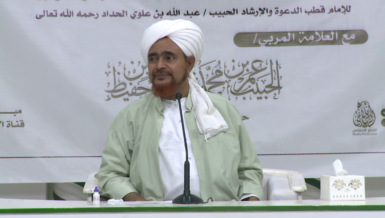 شرح كتاب رسالة المعاونة والمظاهرة والمؤازرة للإمام الحداد