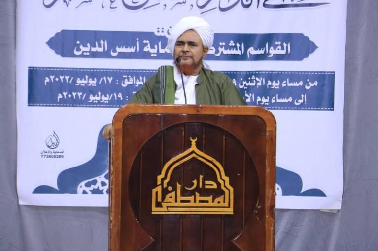 كلمة في الجلسة الختامية لملتقى الدار السابع عشر