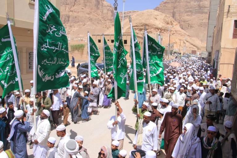 الاحتفال بذكرى المولد 1445 -