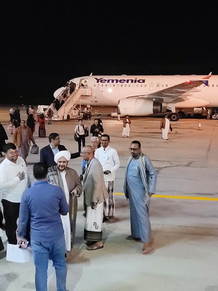 الوصول إلى تريم - 24 رجب 1447هـ