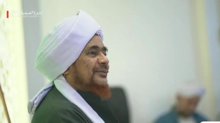 الفوائد الثمينة - 17