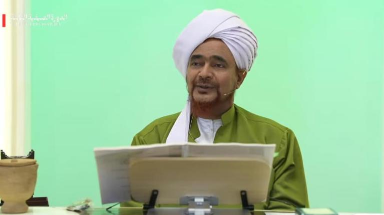 شرح قصيدة (لذاتي بذاتي) - 7