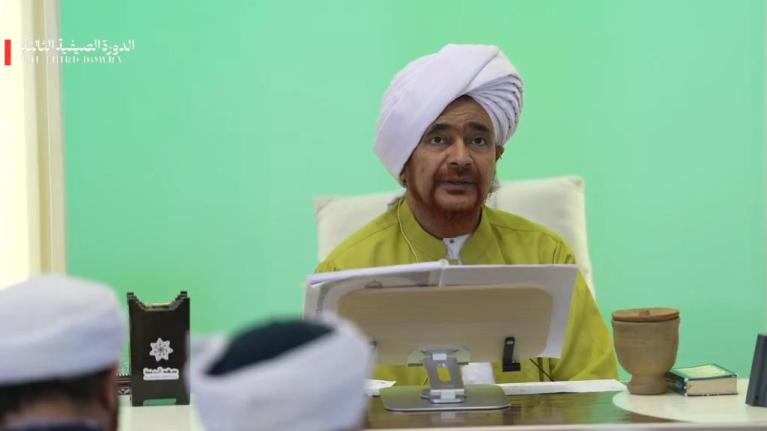 شرح نظم مسائل علمية - 04